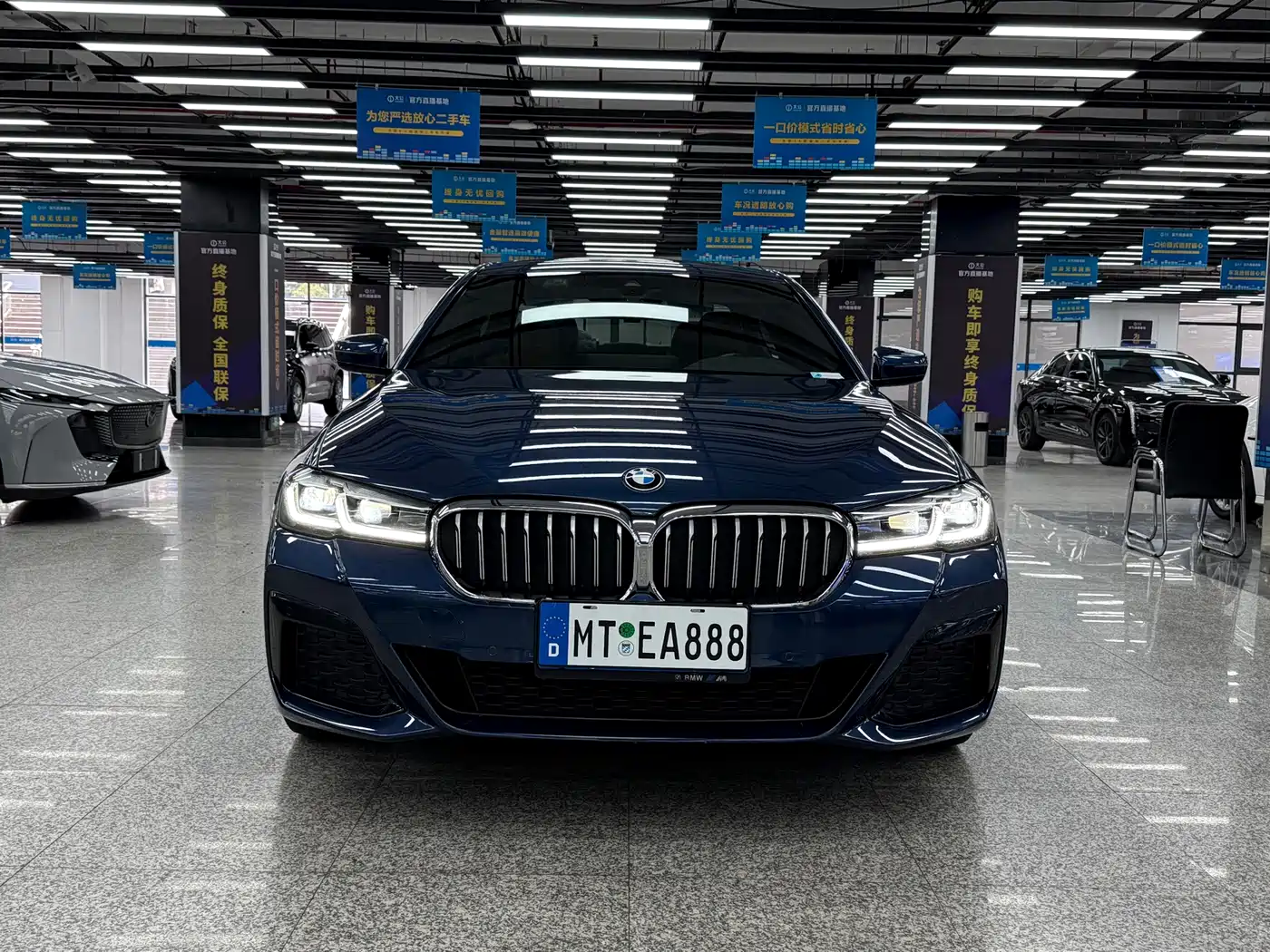 BMW 5-SERIES