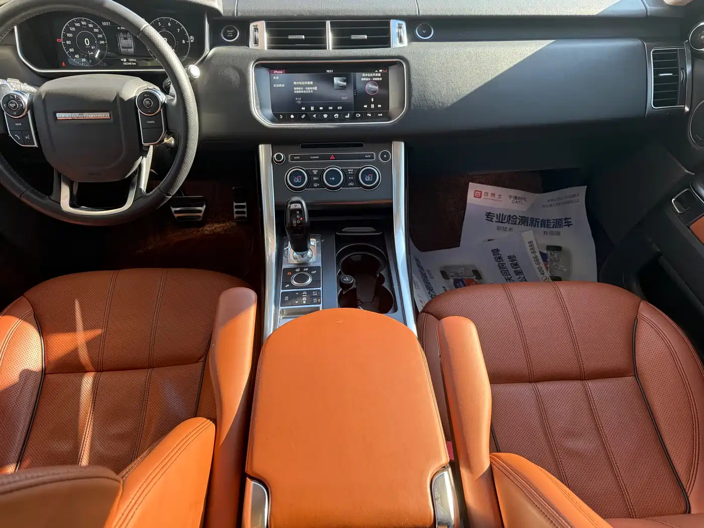 Land Rover Range Rover Sport 2017 3.0 SC V6 HSE DYNAMIC фото 7