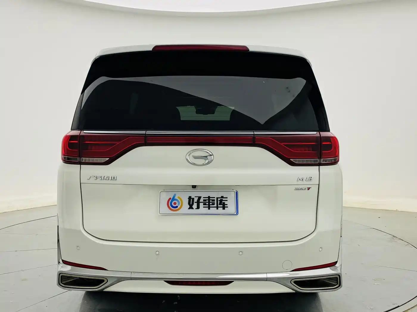 GAC TRUMPCHI M8