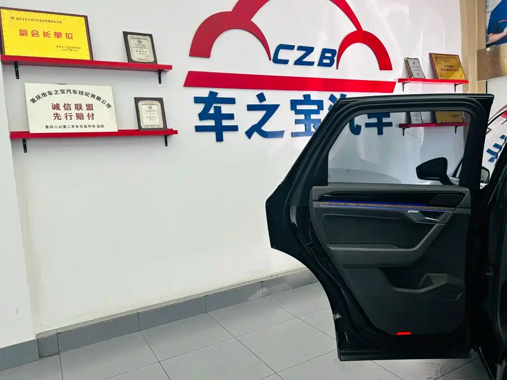 Volkswagen Touareg 2023 2022 2.0TSI Rui Shang Edition