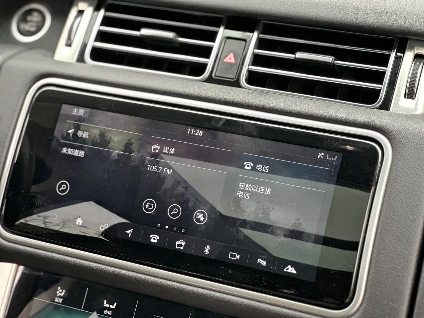 Land Rover Range Rover 2019 3.0 SC V6 Golden Age Edition фото 12