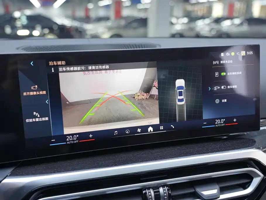 BMW 3 Series 2024 325Li M Sport Package фото 8