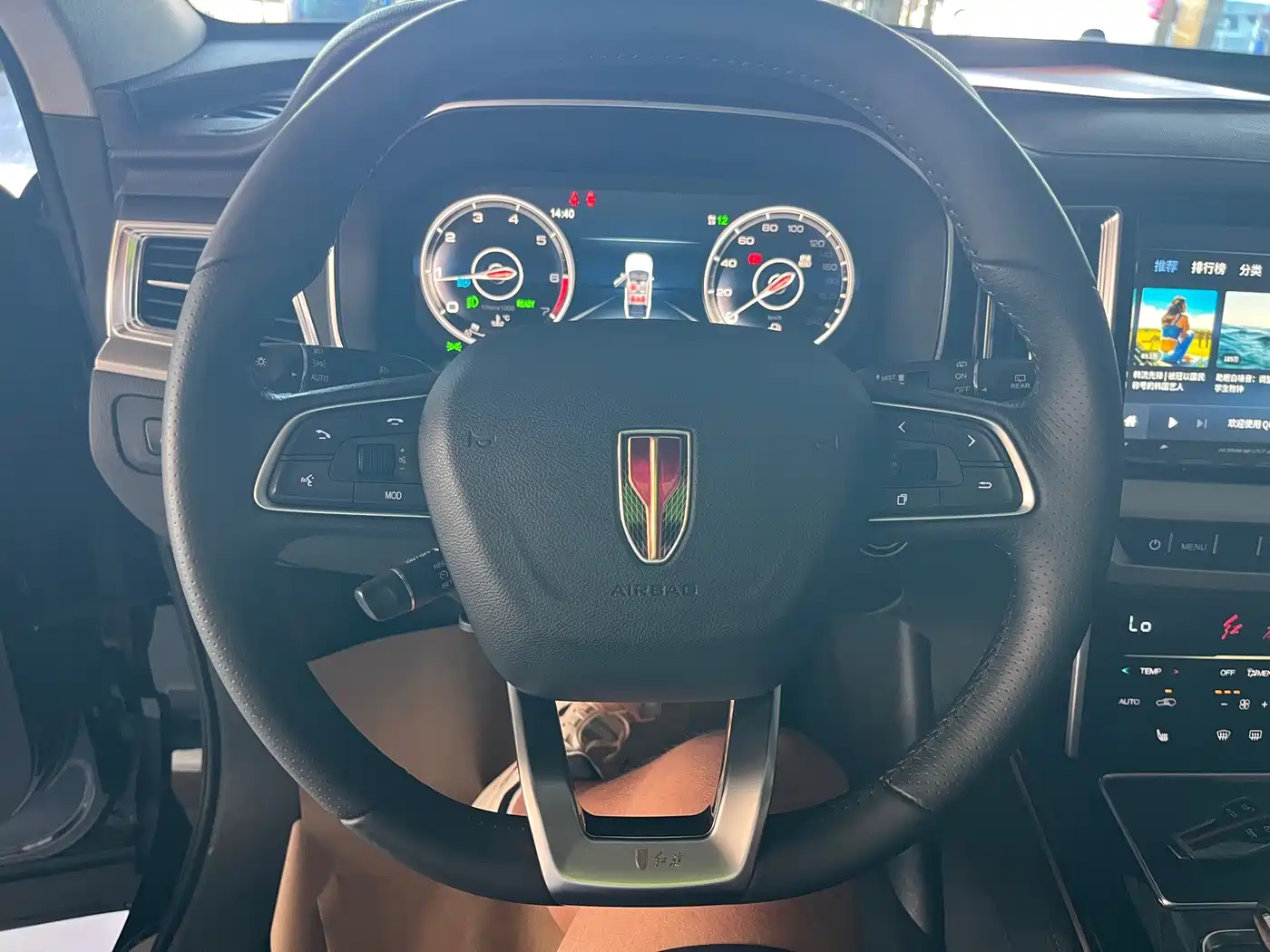 Hongqi HS7 2023 2022 2.0T DCT 2WD ZhiLian QiXiang Edition 7-seater
