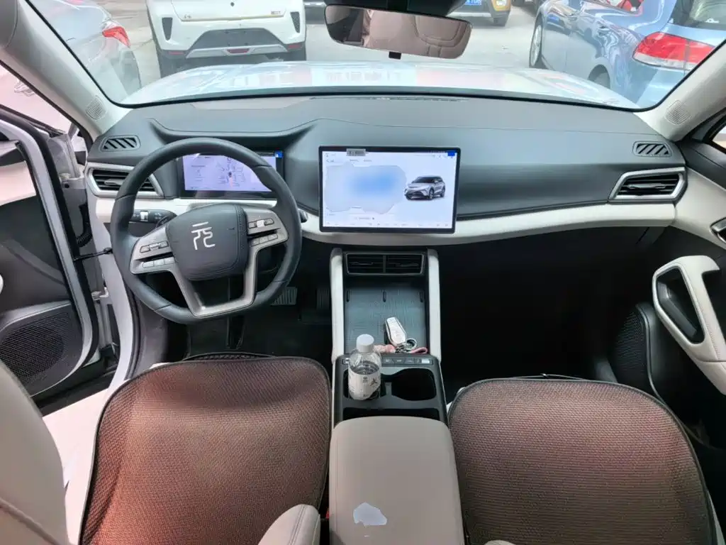 BYD Yuan UP 2026 2025 Smart Drive Edition 401KM Vitality Version