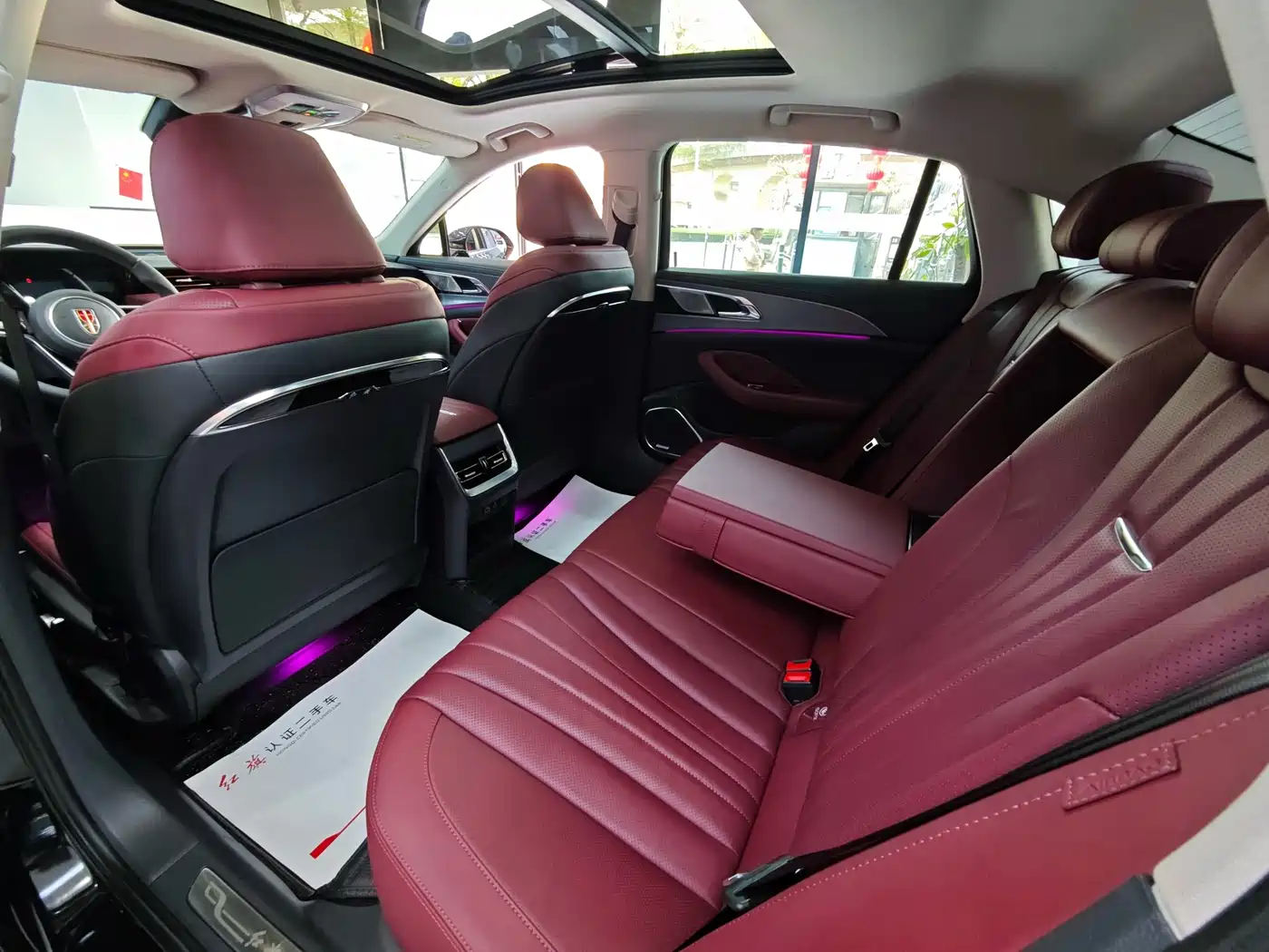 Hongqi H5 2024 2.0T Automatic Smart Connect Flag Smooth Edition фото 5