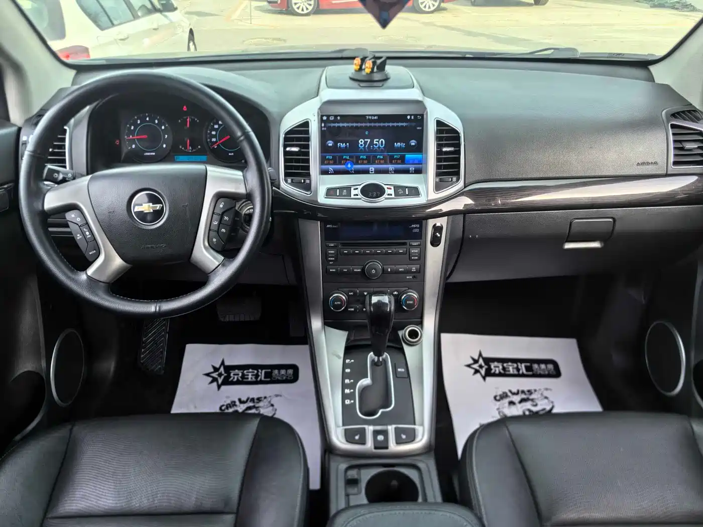 Chevrolet Captiva 2013 2012 2.4L 4WD Flagship Edition 7-Seater
