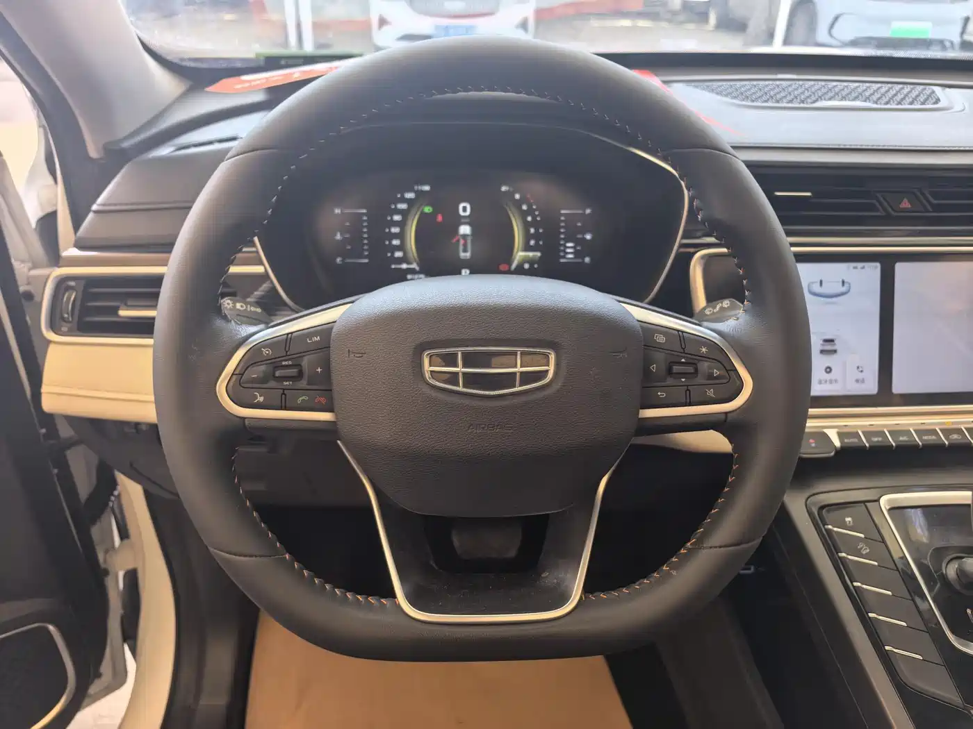 GEELY AUTOMOBILE BOYUE