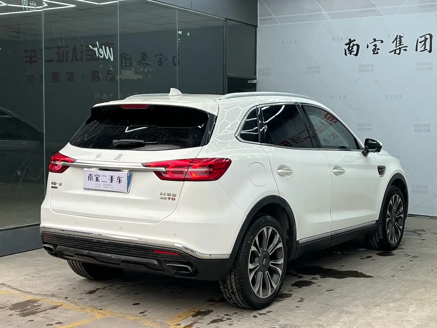 Hongqi HS5 2019 2.0T Smart Connect Enjoy 4WD Edition фото 14