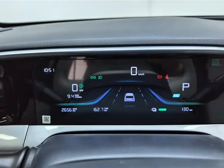 GEELY GALAXY STAR WISH