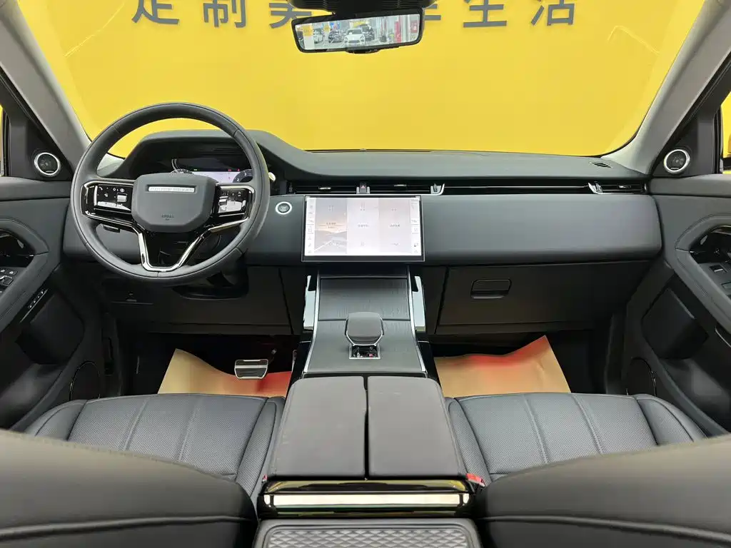 Land Rover Range Rover Evoque 2026 2026 Range Rover Evoque L SE