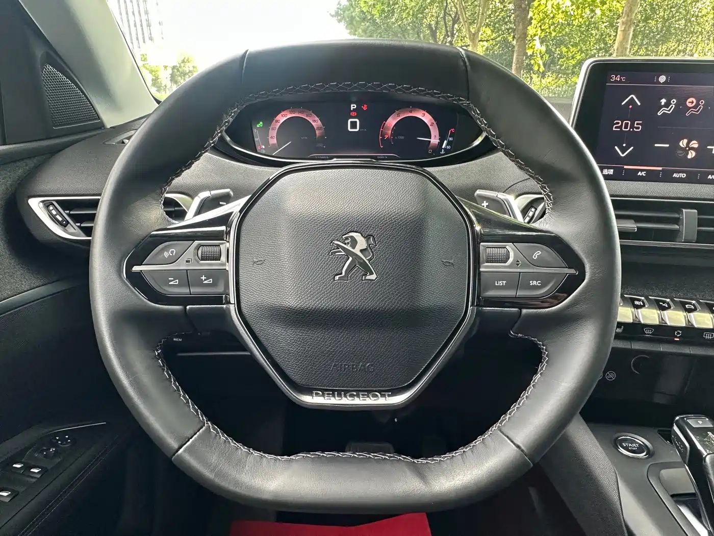 Peugeot 4008 2017 2017 350THP Luxury Edition