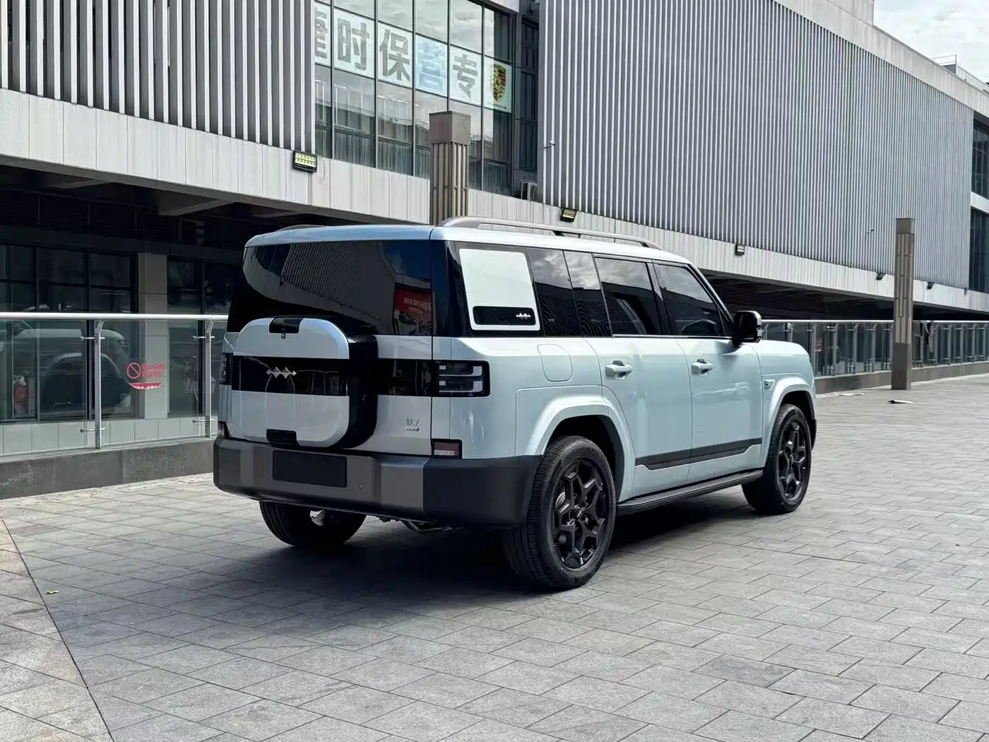 Fang Cheng Bao Titanium 7 2026 2025 AWD Base Model