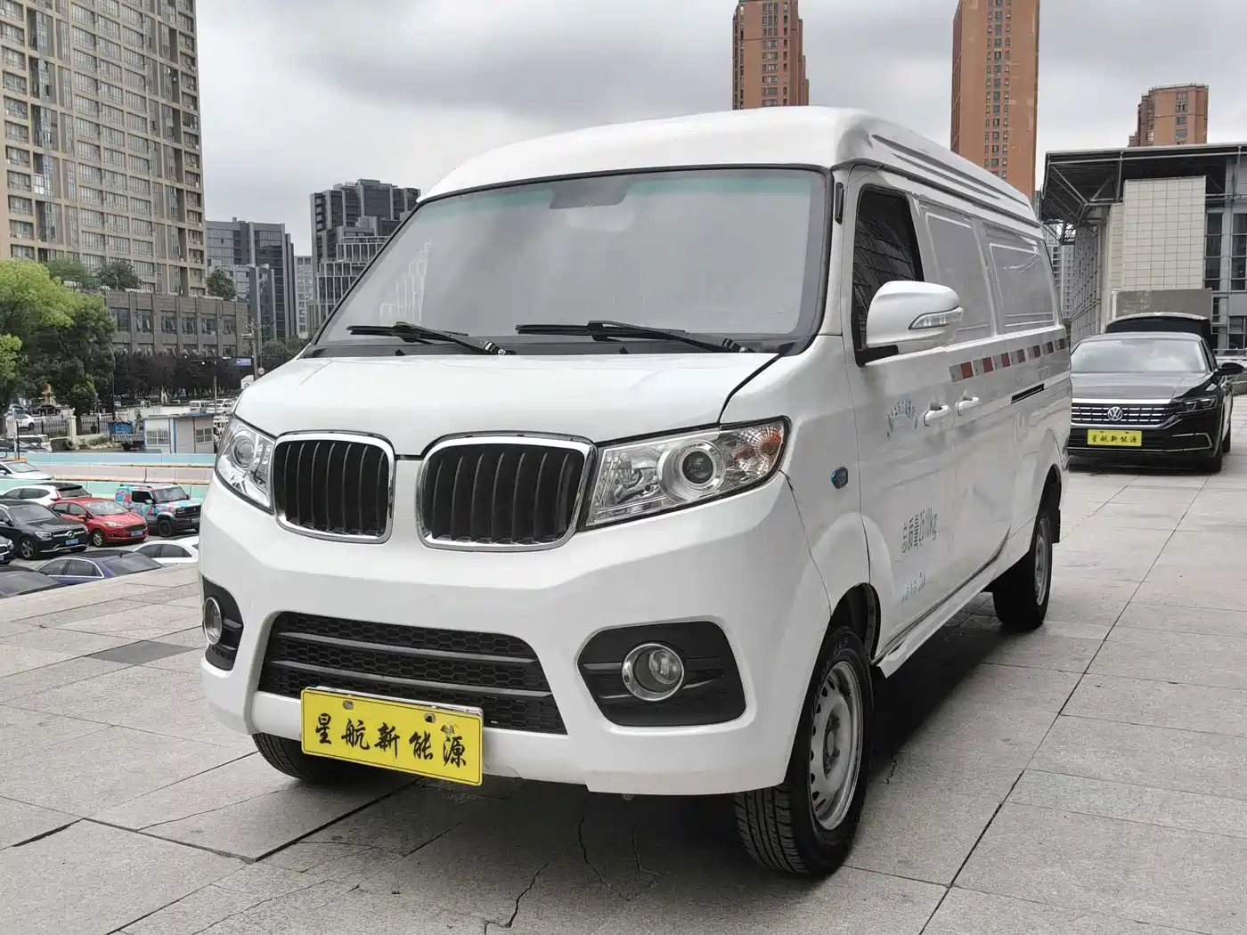SRM Xinyuan Good Luck 2023 2022 Model Voyage Edition
