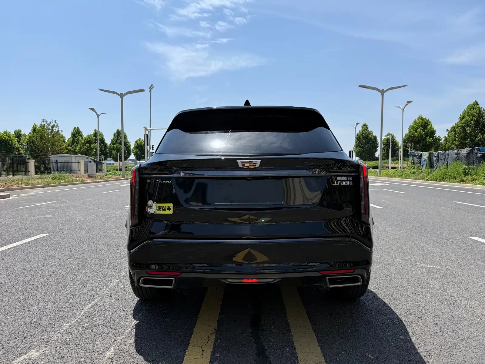 Photo 11 - Cadillac XT5