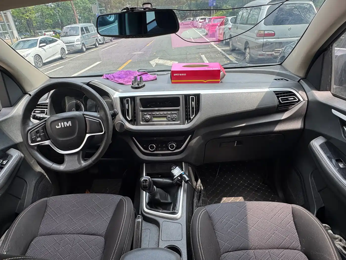 Isuzu Ruimai 2020 2020 2.8T Classic 2WD Diesel China VI Premium Standard Wheelbase JE493ZLQ6E