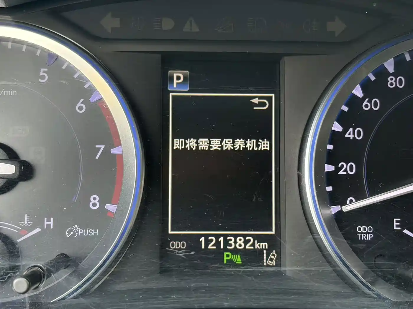 Фото 18 - Toyota Highlander