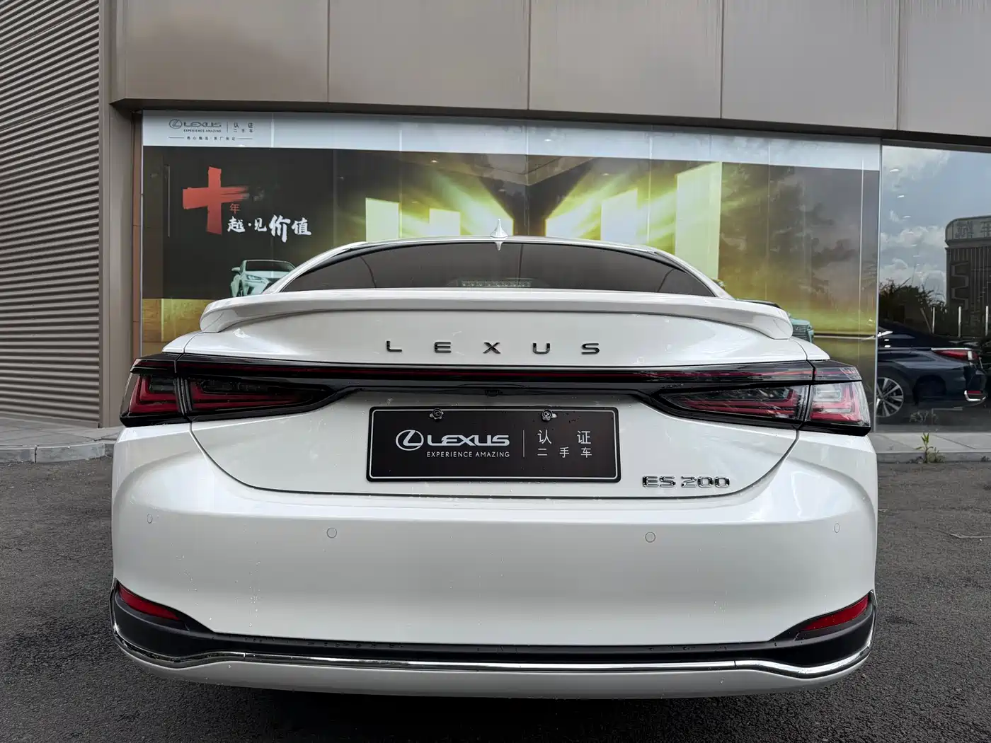 Lexus ES 2025 200 Ultimate Edition фото 9