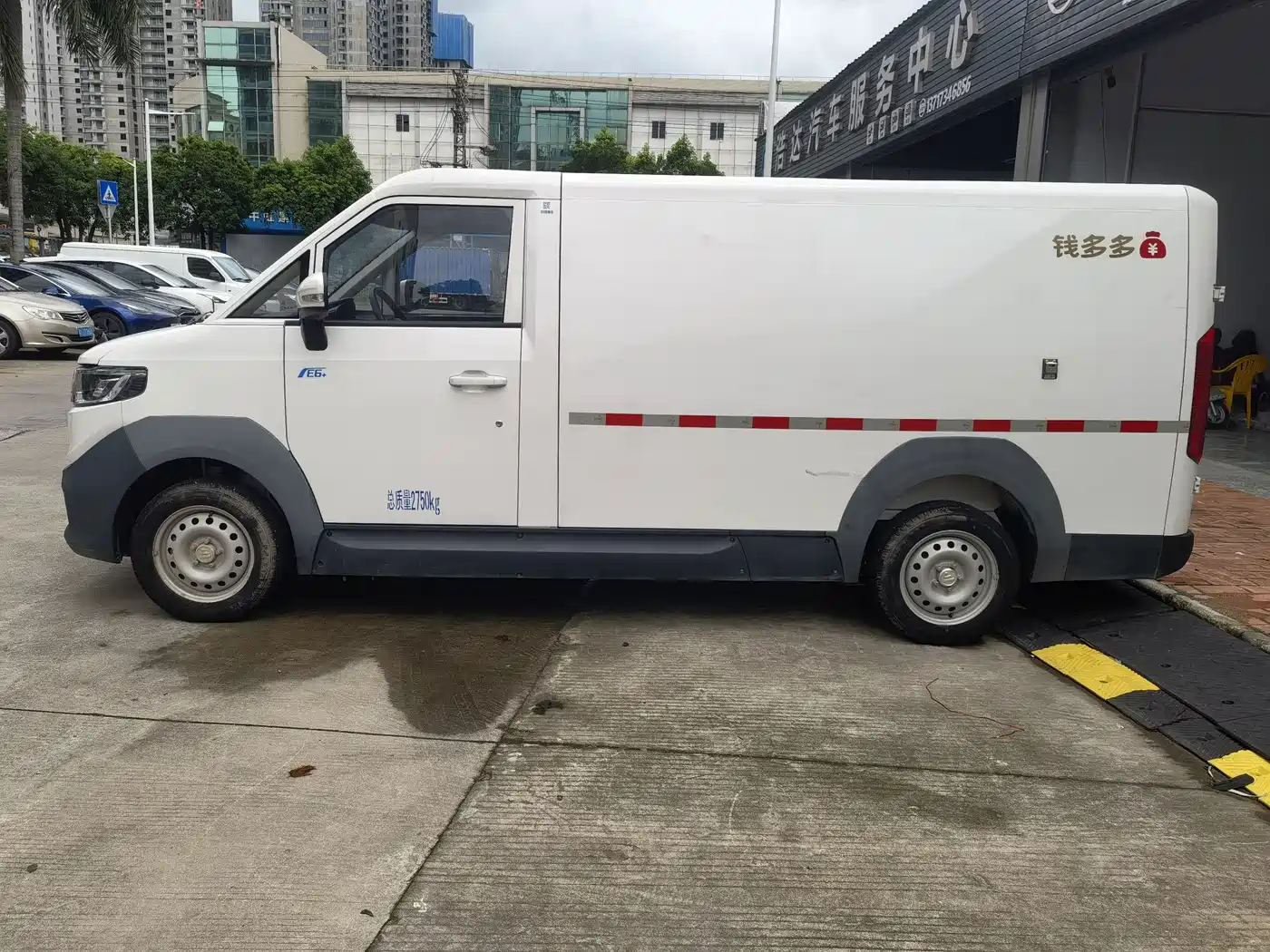 Foton Qianduoduo 2025 2024 Facelift Van (Flat Roof, 2 Seats, EVE Energy 41.86kWh)