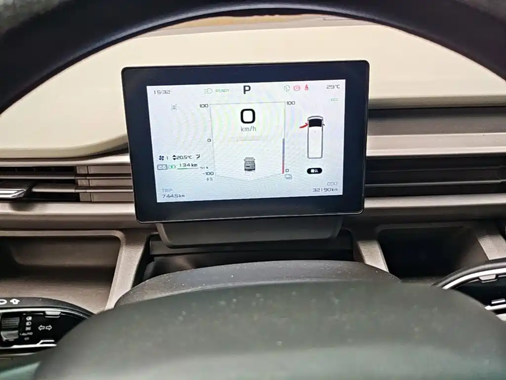 Yuan Cheng FarStar V 2025 2025 Starshine V7E Function Edition Zhihui Edition Xuanwu 51.4kWh