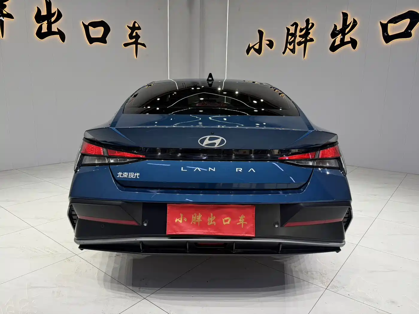 Hyundai Elantra 2023 1.5L CVT GLX Elite Edition фото 4
