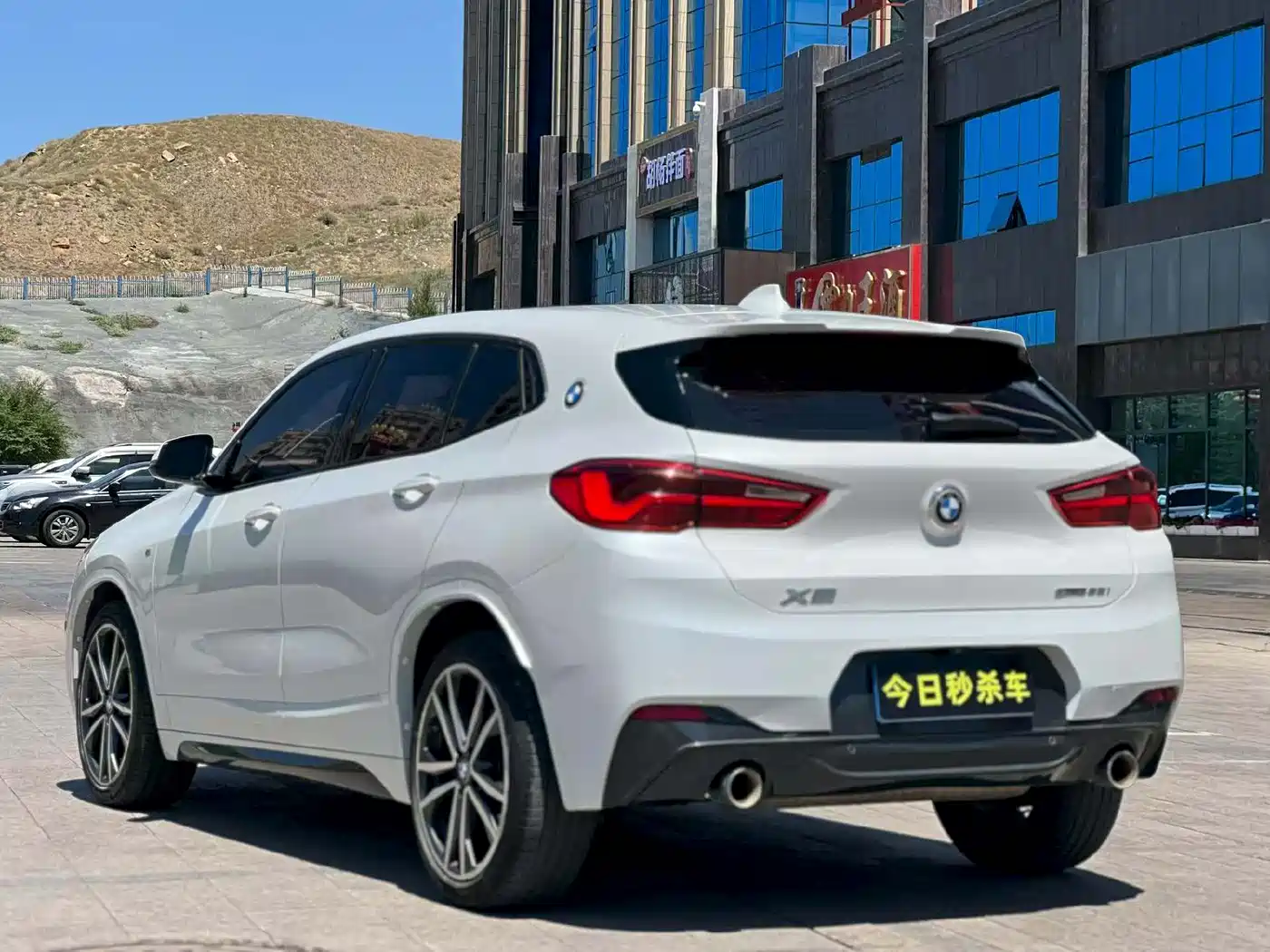 Фото 9 - BMW X2
