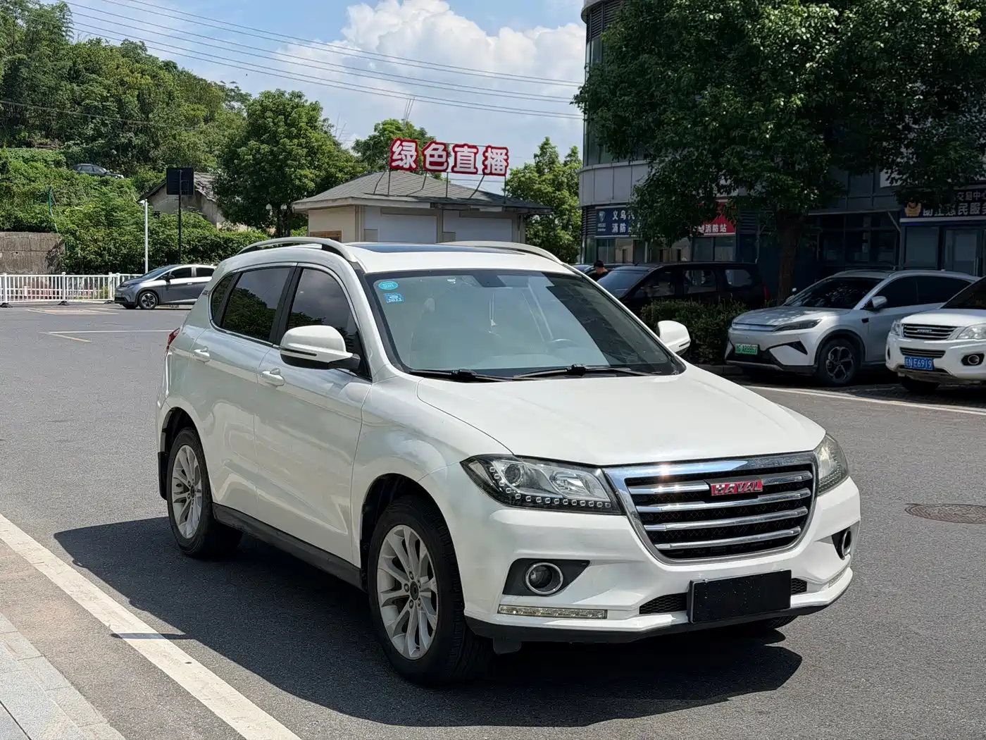 Photo 3 - Haval H2