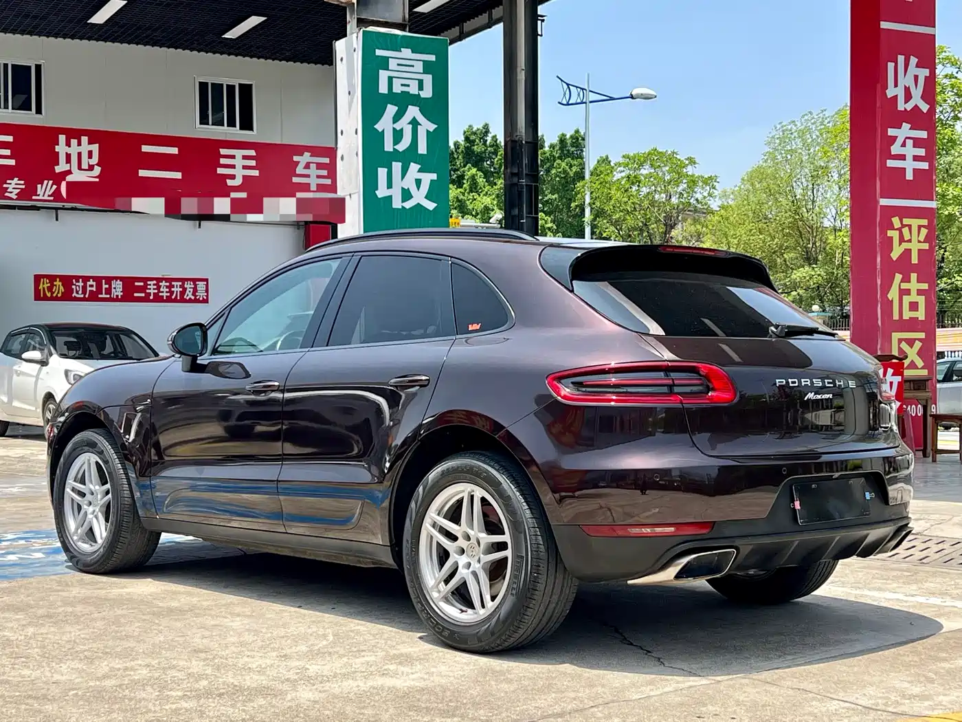 Porsche Macan 2017 Macan 2.0T фото 5