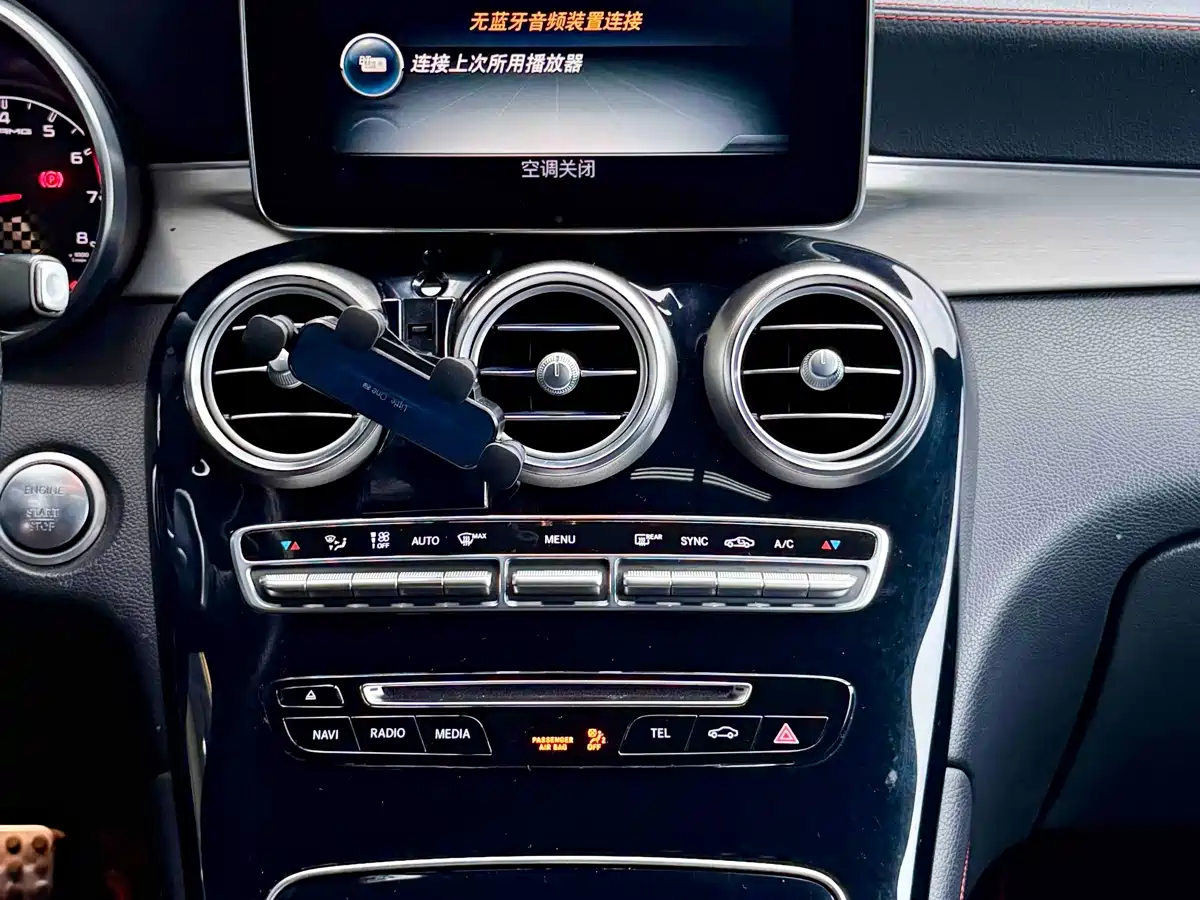 Mercedes-Benz GLC Coupe AMG 2017 AMG GLC 43 4MATIC Coupe SUV фото 9