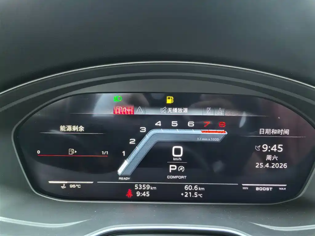 Audi S4 2024 S4 3.0TFSI фото 7