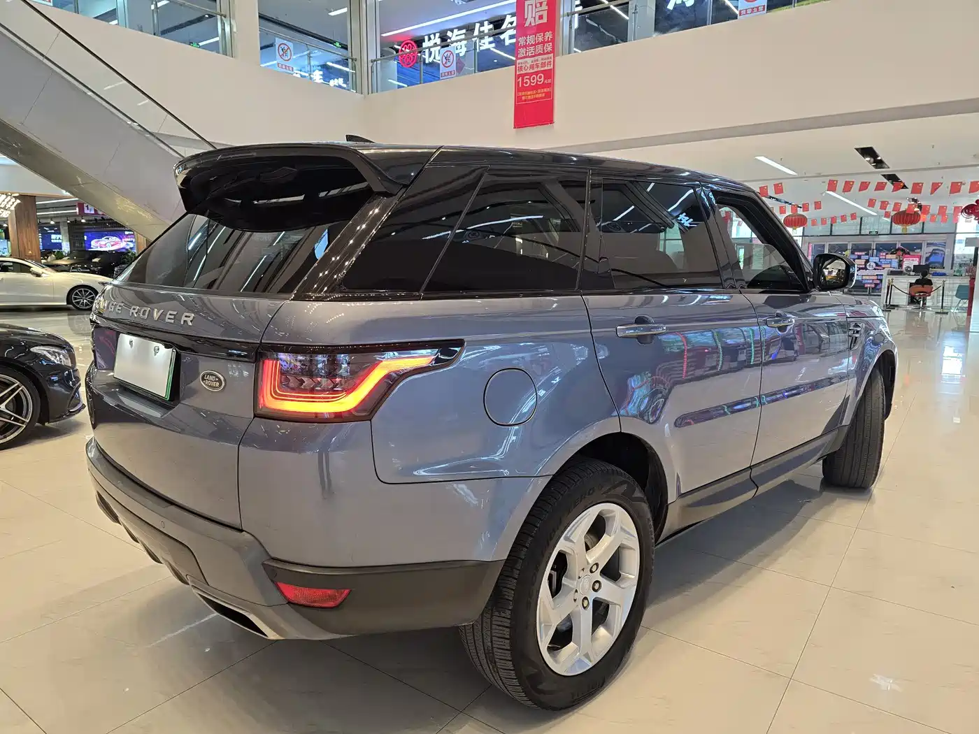 LAND ROVER RANGE ROVER SPORT NEW ENERGY