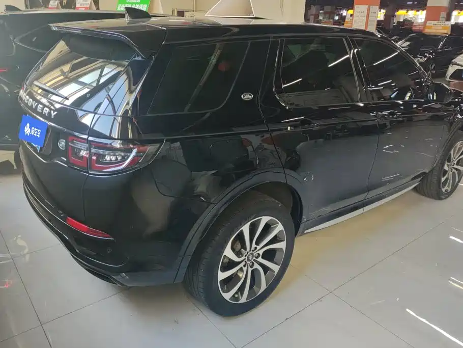 Land Rover Discovery Sport 2024 2023 249PS R-Dynamic S Performance Version