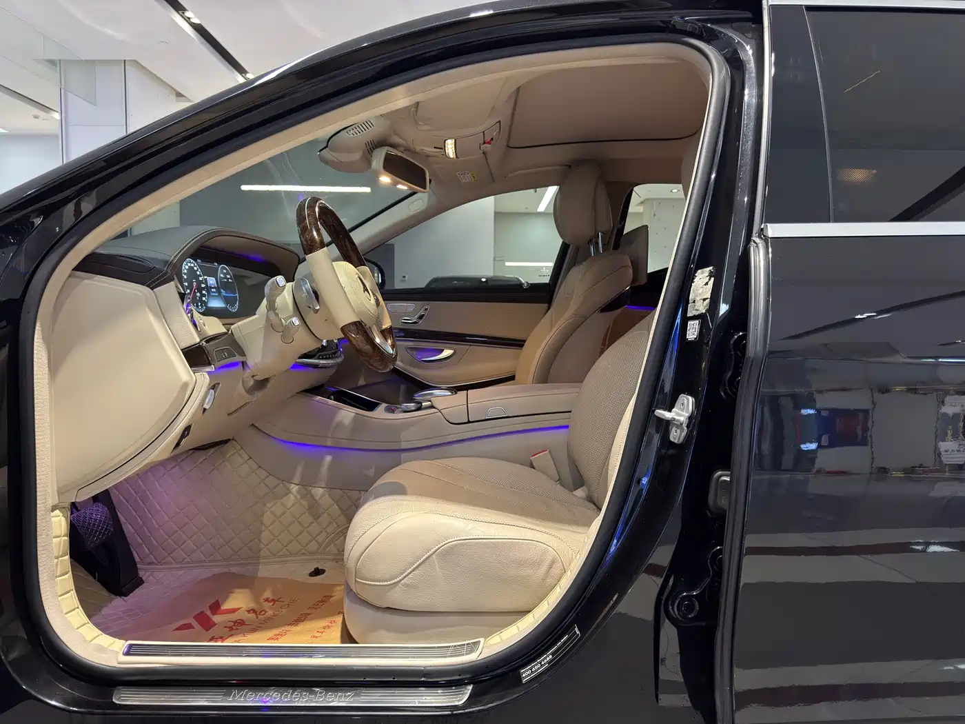 Mercedes-Benz Maybach S-Class 2015 S 400 4MATIC фото 8