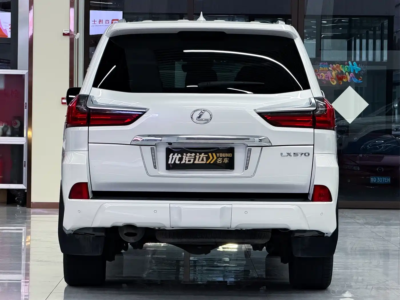 Lexus LX 2019 570 Prestige Luxury Edition фото 4