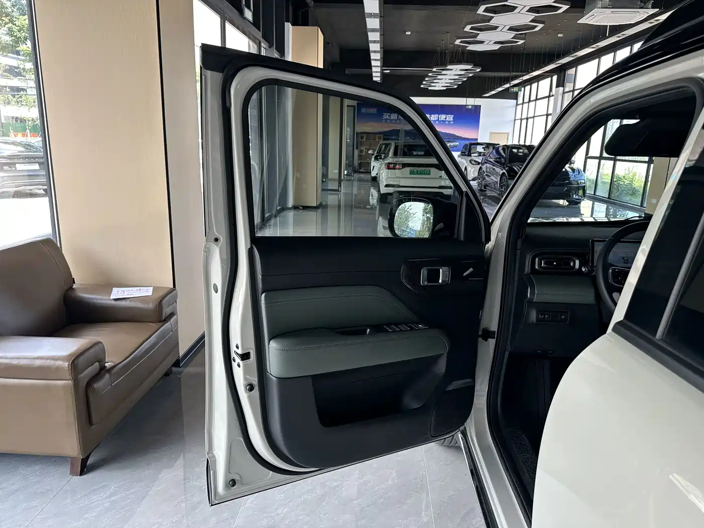 Baojun Yueye Plus 2025 2026 301km Flagship
