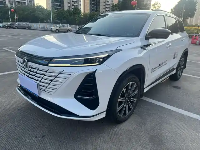 CHANGAN CS75 PLUS