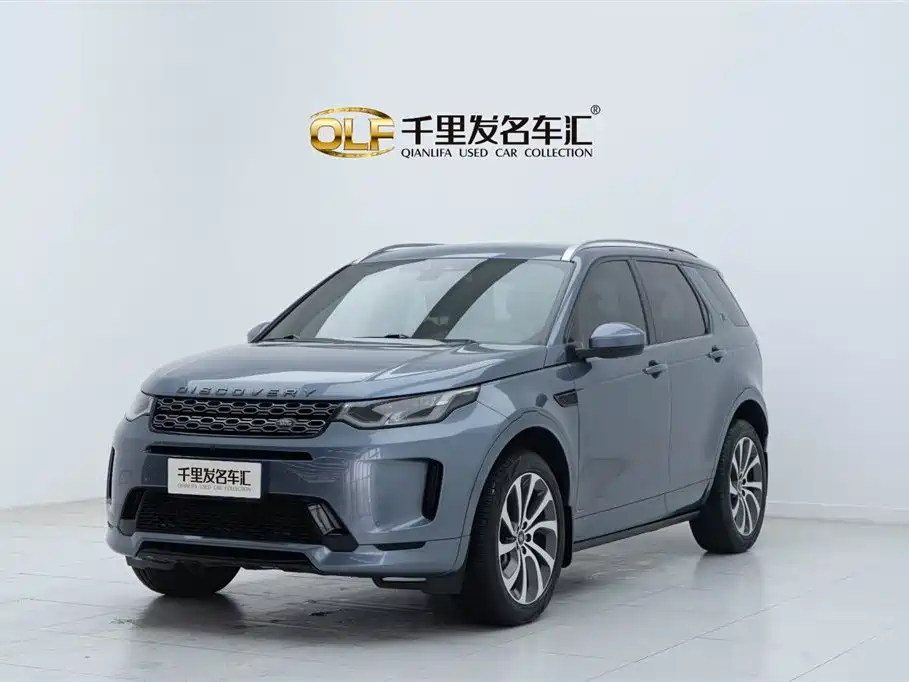 Land Rover Discovery Sport 2020 249PS R-Dynamic Performance