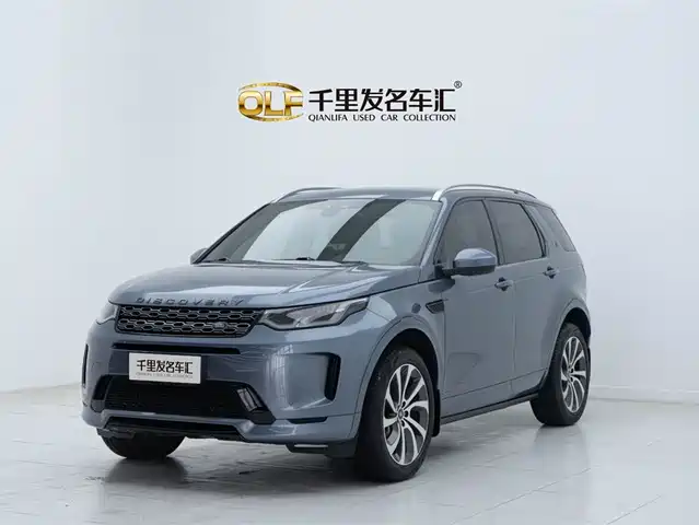 LAND ROVER DISCOVER SPORTS