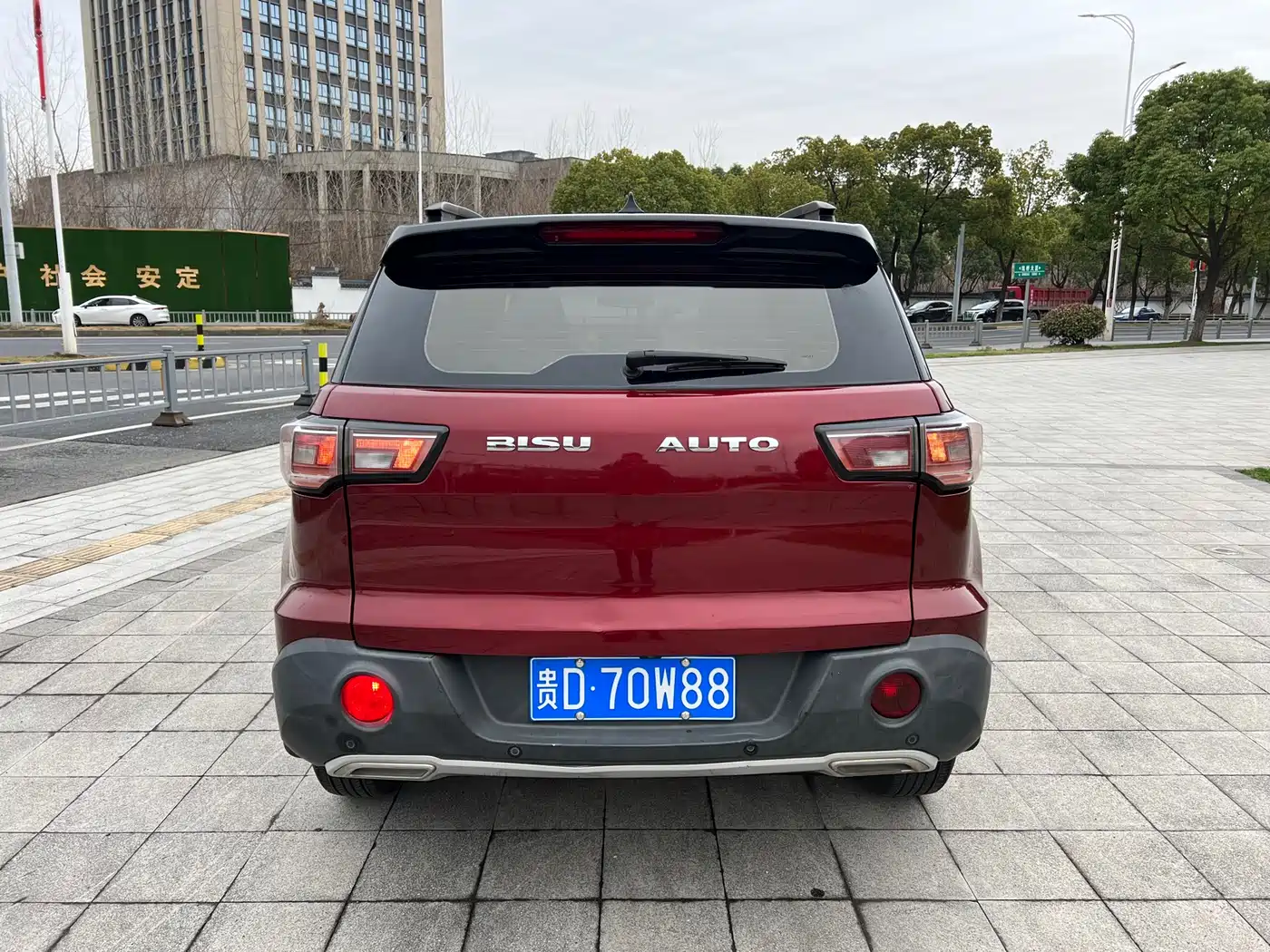 Bisu Auto Bisu T3 2018 2017 Model 1.3T CVT Flagship