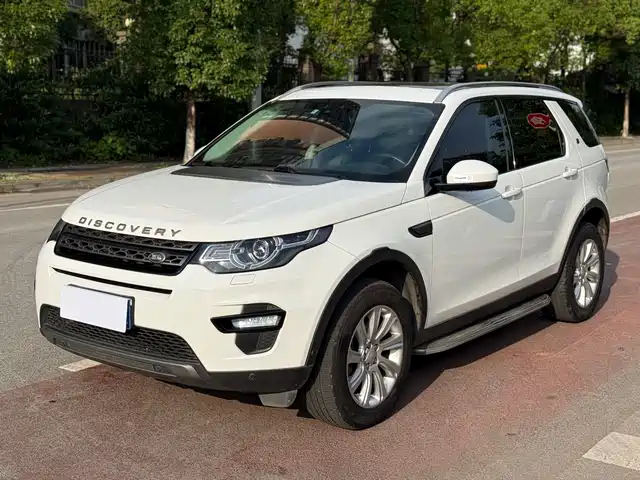 Land Rover Discovery Sport 2019
