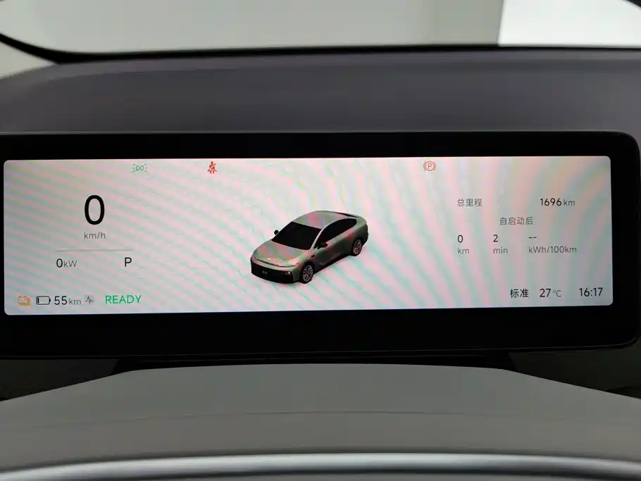 Leapmotor B01 2026 2026 550 Comfort Edition