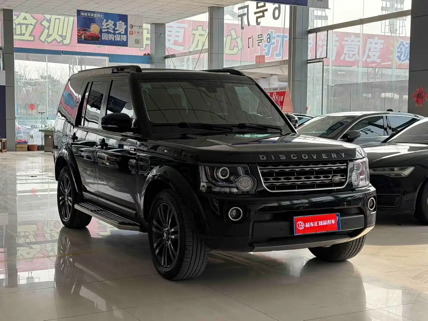 Land Rover Discovery 2016 3.0 SC V6 HSE фото 2