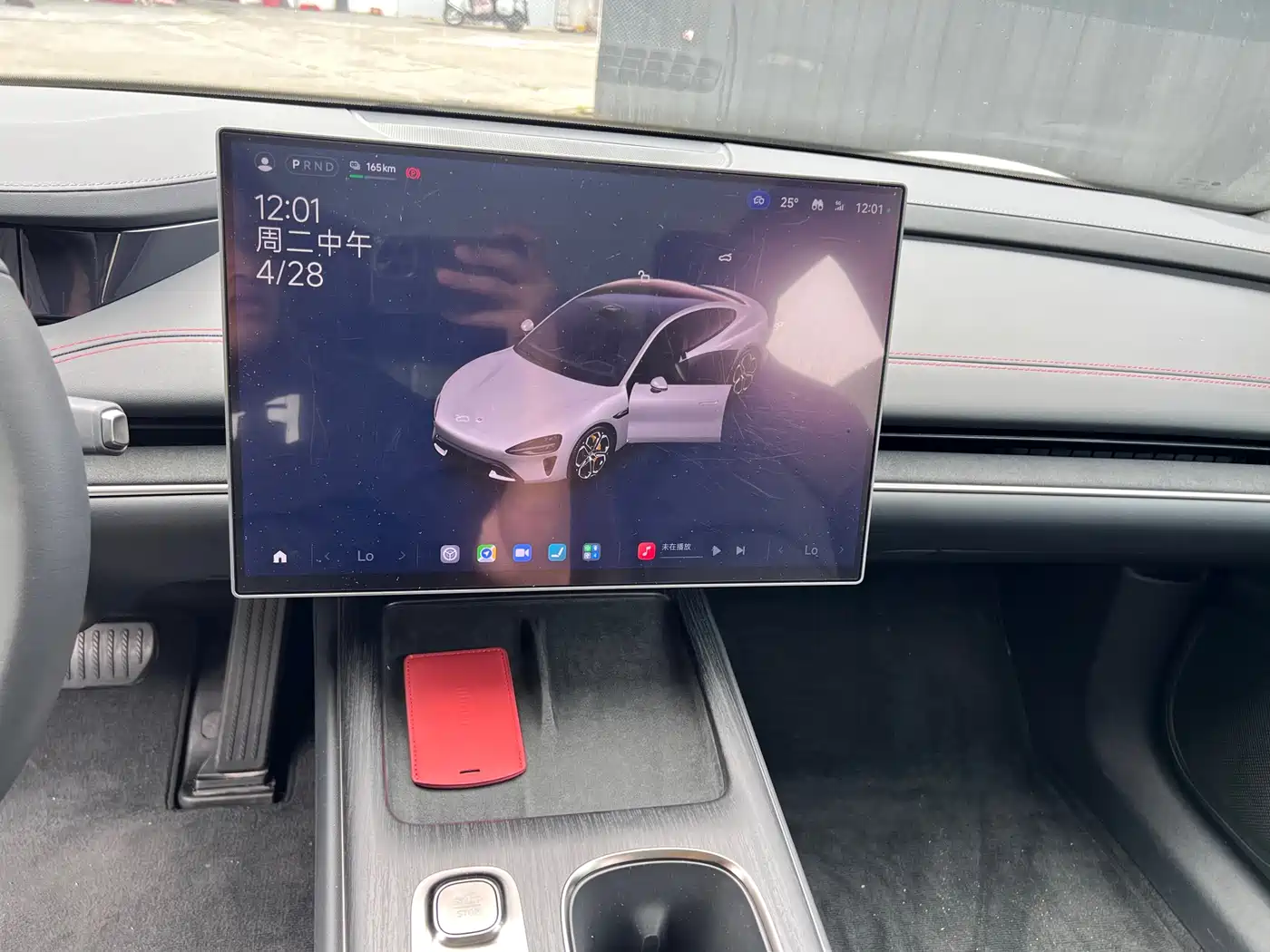 Xiaomi Auto Xiaomi SU7 2024 RWD Ultra Long Range Advanced Smart Driving Pro Edition фото 6