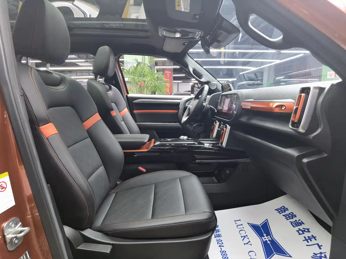 Haval Big Dog 2021 1.5T DCT 2WD Border Collie Edition фото 8