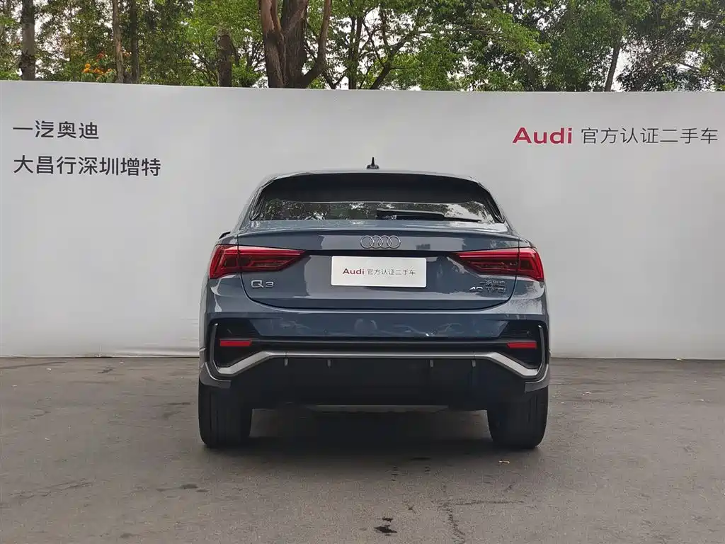 Audi Q3 Sportback 2022 Model 40 TFSI RS Kit Speed Edition фото 5