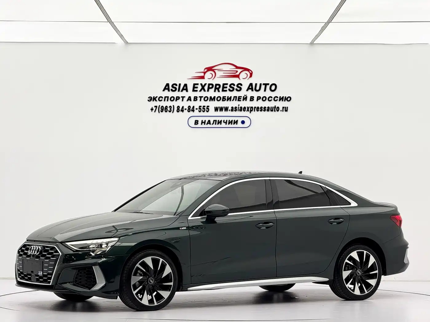 Audi A3 2022 A3L Limousine 35 TFSI Style Sport