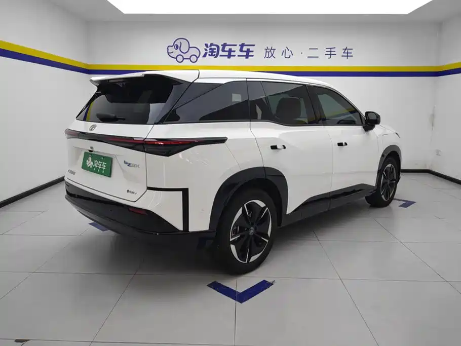 Toyota BoZhi 3X 2026 2025 Model 520 Pro LiDAR Version