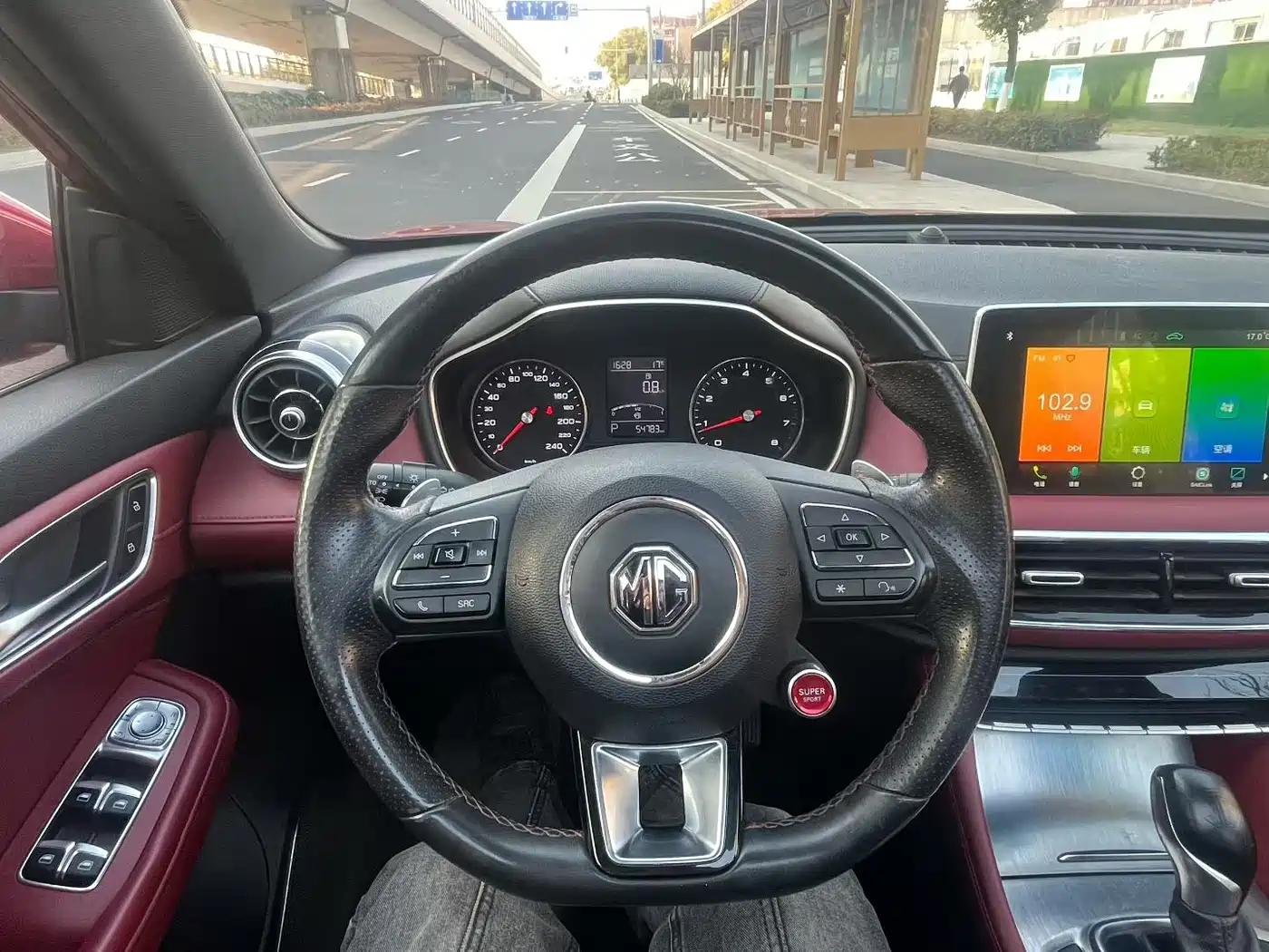 MG HS 2020 2019 20T Automatic 2WD Luxury Edition China VI