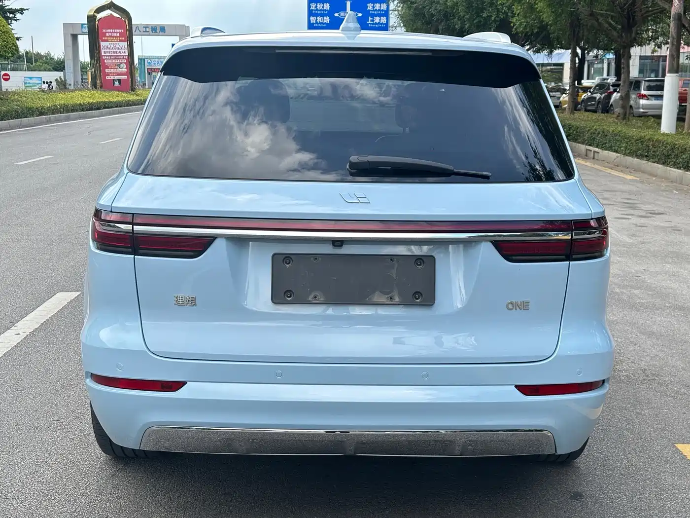 Li Auto Li ONE 2022 2021 Extended Range 6-Seater