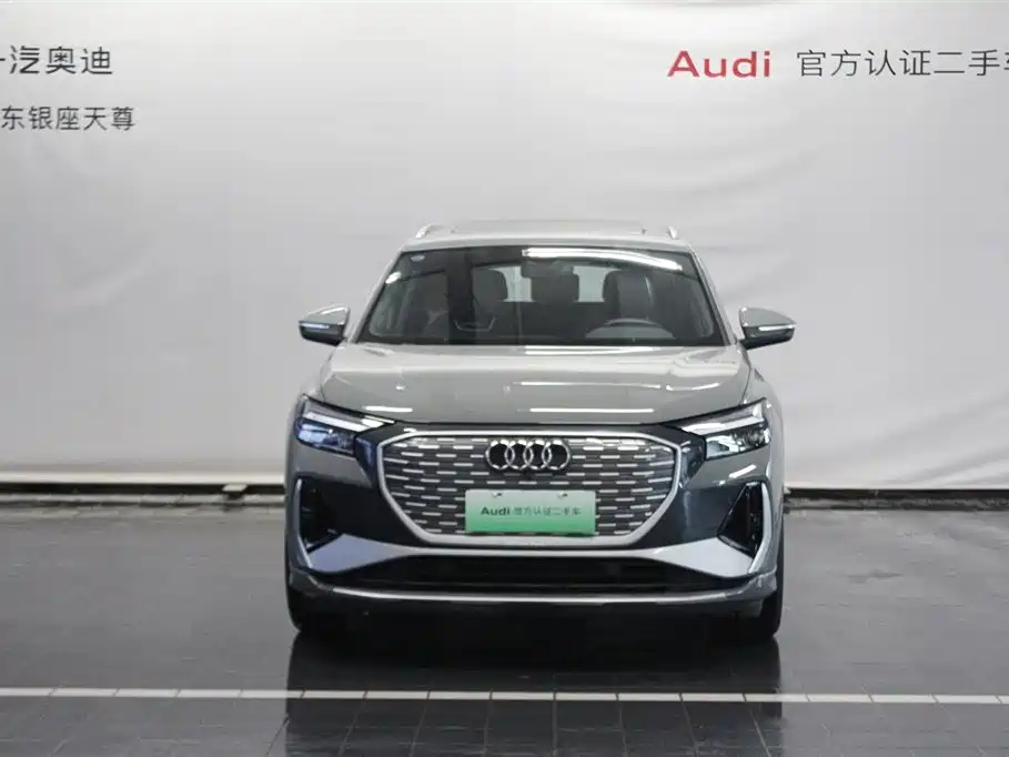 AUDI Q4 E TRON