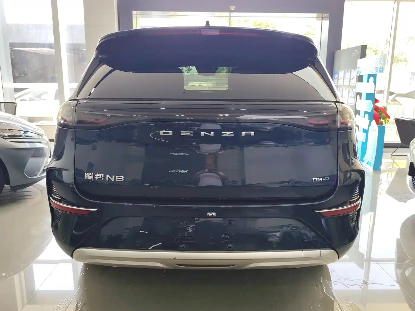 Denza N8 2023 2023 4WD Super Hybrid Flagship 6-seater